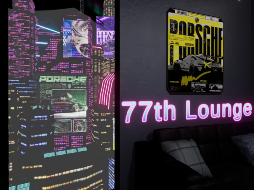 77th Lounge