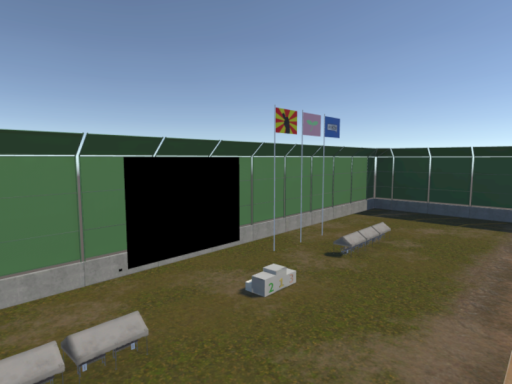 としあき運動場