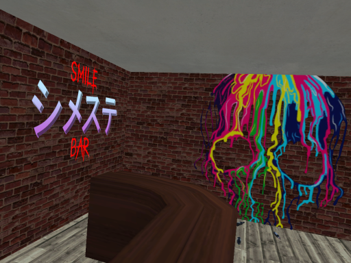 Smile Bar by シメステ