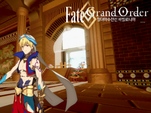 fate⁄garnd order - 절대마수전선 바빌로니아 지구라트