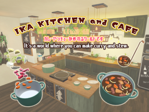 IKA KITCHEN and CAFE