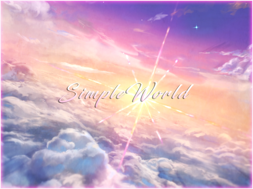 SimpleWorld