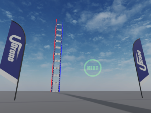 UDrone ラダークライムチャレンジ