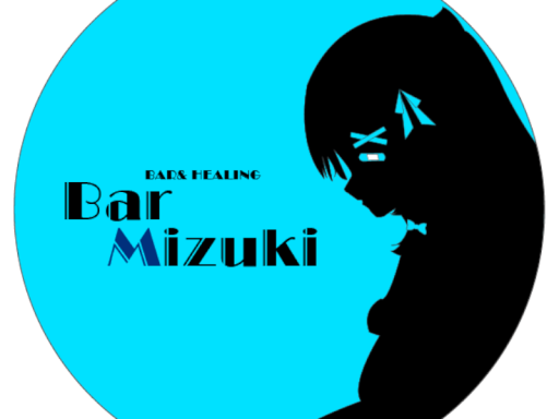 BarMizuki