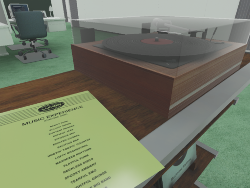 Break ＃18 ˸ Music Dance Experience