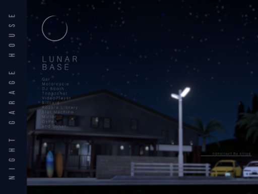 LUNAR-BASE v2․0