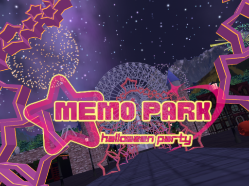 MEMO PARK ~halloween party~