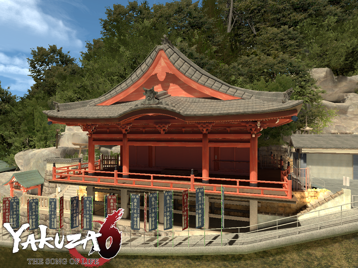 Yakuza 6 - Senkō-ji Temple
