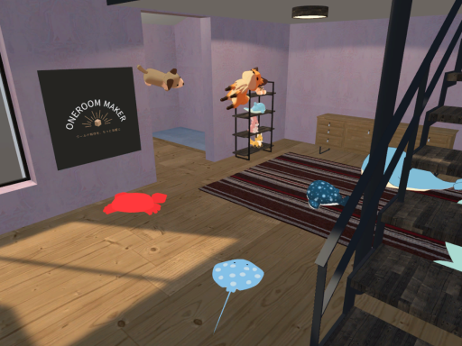 ぬいぐるみがいっぱい部屋