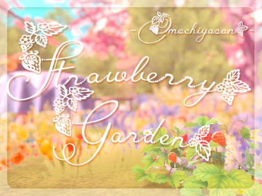 Strawberry Garden
