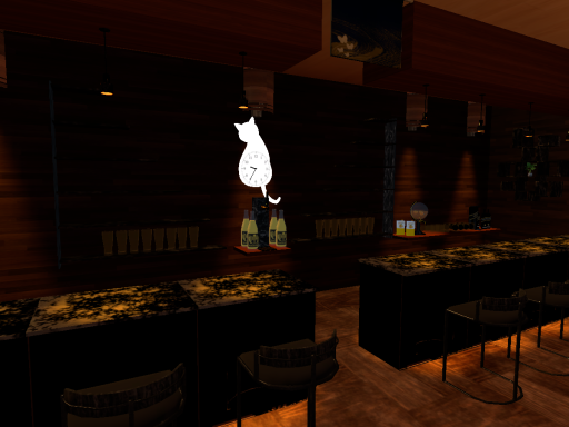 憩い酒場 結夢月