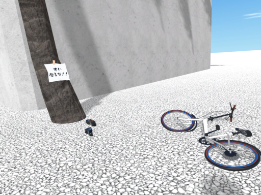 先生の家 Teacher's Planet