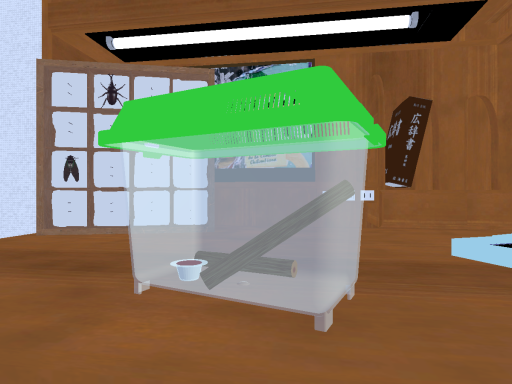 昆虫の逆襲～Insect Cage～