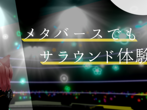 MVSIA DOME ver․2․3․3