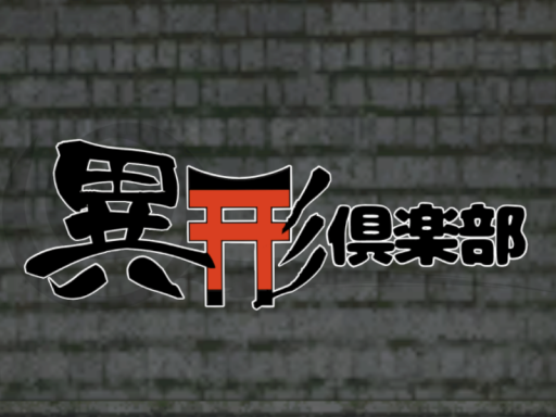 Igyou Club World ver1․0