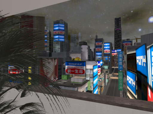 Apartment Tokyo （GMOD）