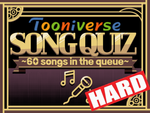 추억의 애니노래 맞추기（어려움）