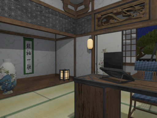 Japan Home - 和風部屋 -Night