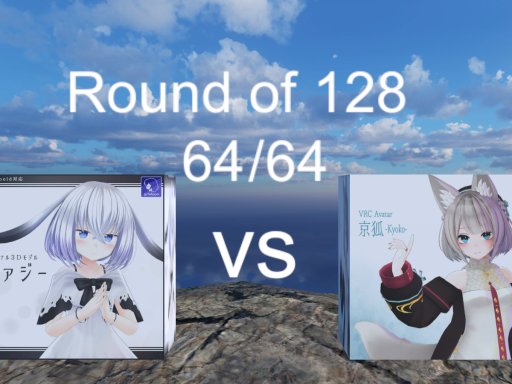 아바타 월드컵_what is your favorite avatar？