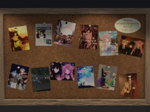 404 Not World - Type Nullneko3