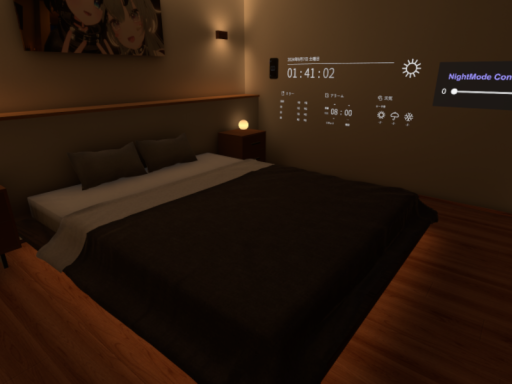 えらはうすーS 〈Era House-S〉