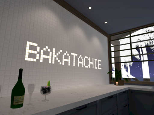 Bakatachie