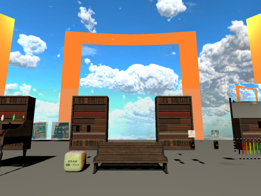 ケセドのひろば-CHESED's SQUARE-