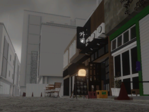 The end of the world․․․And a cafe