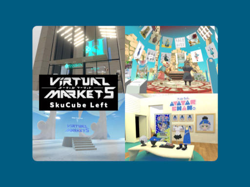 Vket5 WorldBeyond SkyCube Left