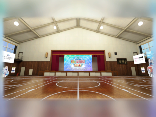 mfbunkoj-fes2022-gym（MF文庫J『夏の学園祭2022』体育館）