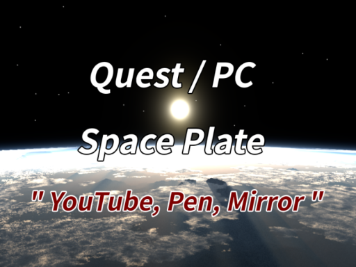 Space Plate