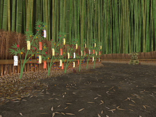 칠석 ⁄ 七夕 ⁄ Tanabata