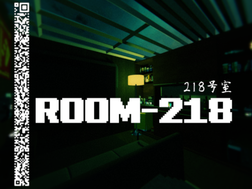 休息部屋 Room-218