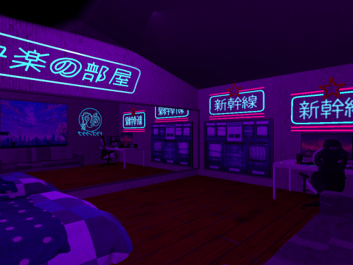 Welcome To Cyber Space