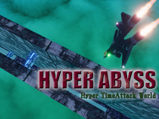 はいぱーあびす -HyperAbyss-