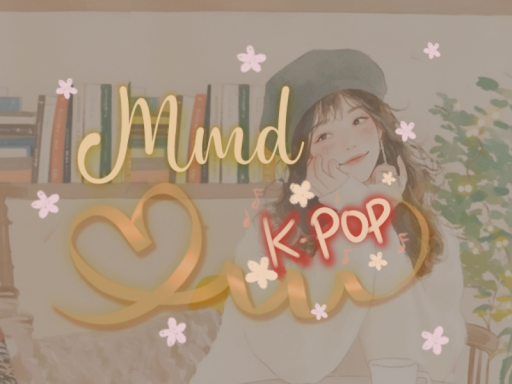 MMD K-POP