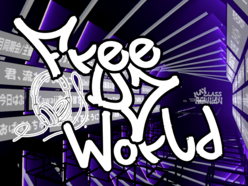 FreeDJWorld