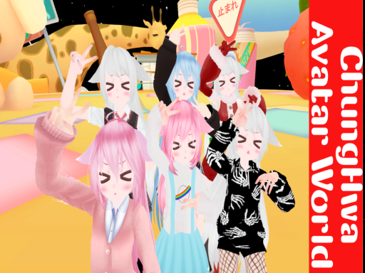 ChungHwa Avatar World