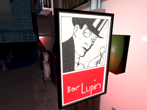 Bar Lupin
