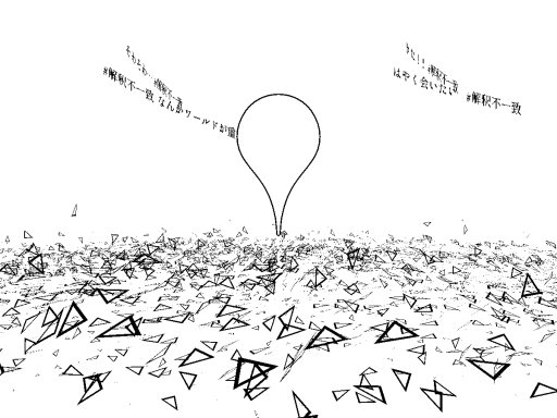 memex live archive - ＃fuitch 30 May 2020