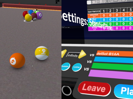 JAPAN 9 Ball Billiards（ジャパン・ナインボール ビリヤード）（5‚9）