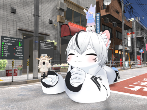 Friends On Your Palm