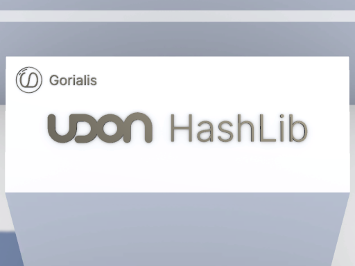 UdonHashLib