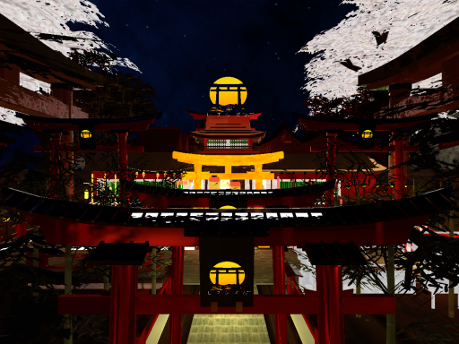 宵ノ鎮守ヒノシズム大社