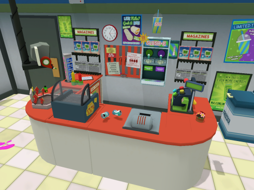 SLUSH-E MART （ Day Version ）