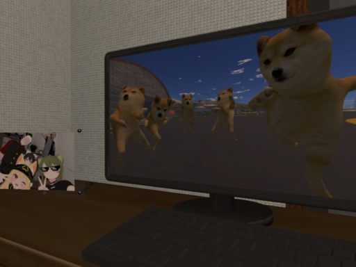 まいんのおうち