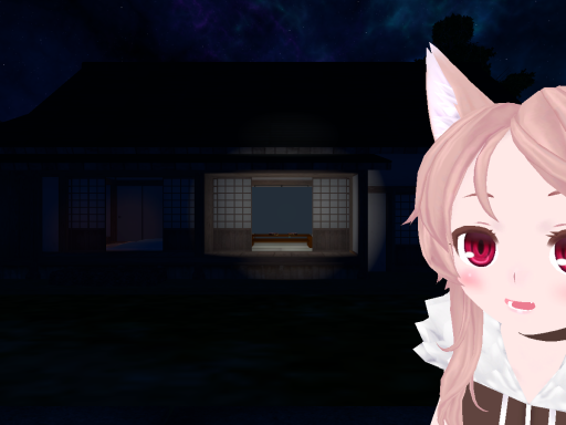 Japanese summer 2019