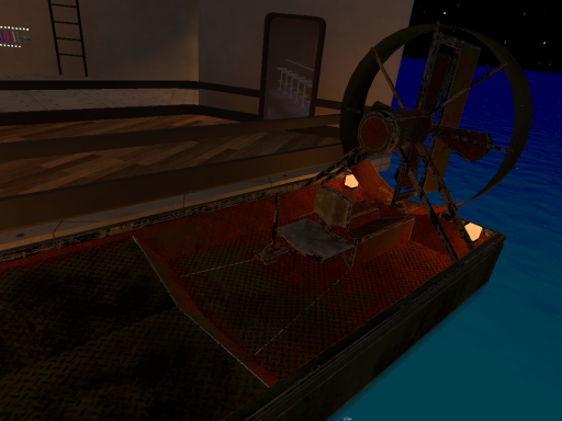 MarineHouse - MotorHead （No․16）