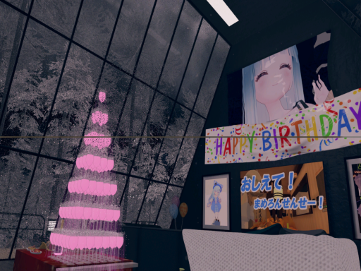 まめろんお誕生日会2023