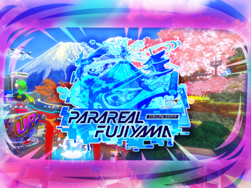 Vket2024W Parareal Mt․ Fuji